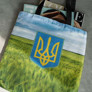 Lina vai kokvilnas auduma maisiņš «Ukrainas ģerbonis labības laukā» | kolekcija «Par Ukrainu»