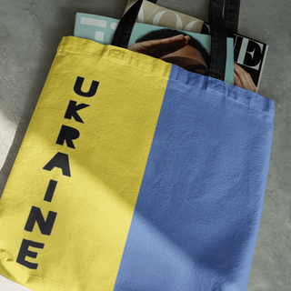Lina vai kokvilnas auduma maisiņš «Ukraine» | kolekcija «Par Ukrainu»