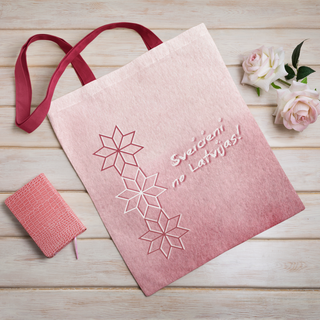 Lina vai kokvilnas auduma maisiņš «Auseklis. Latvju aizsardzības zīme»