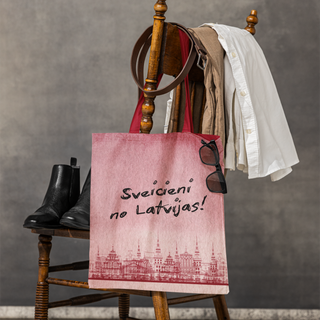 Lina vai kokvilnas auduma maisiņš «Sveicieni no mājām!»