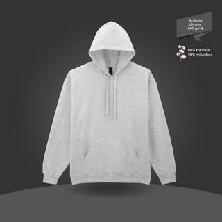 Klasiskais hūdijs - džemperis ar kapuci | Balts ar pelēku