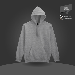 Klasiskais hūdijs - džemperis ar kapuci | Klasiski pelēks