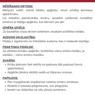 Klasiskais hūdijs bērnam | Melns
