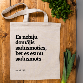 Lina Auduma Maisi «Es Nebiju Domjis Sadusmoties» | Kolekcija «Draugi Nav Labi!» Auduma